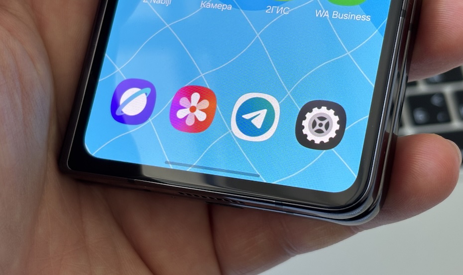 Уже видели масштабный редизайн Telegram Приложение просто не узнать!