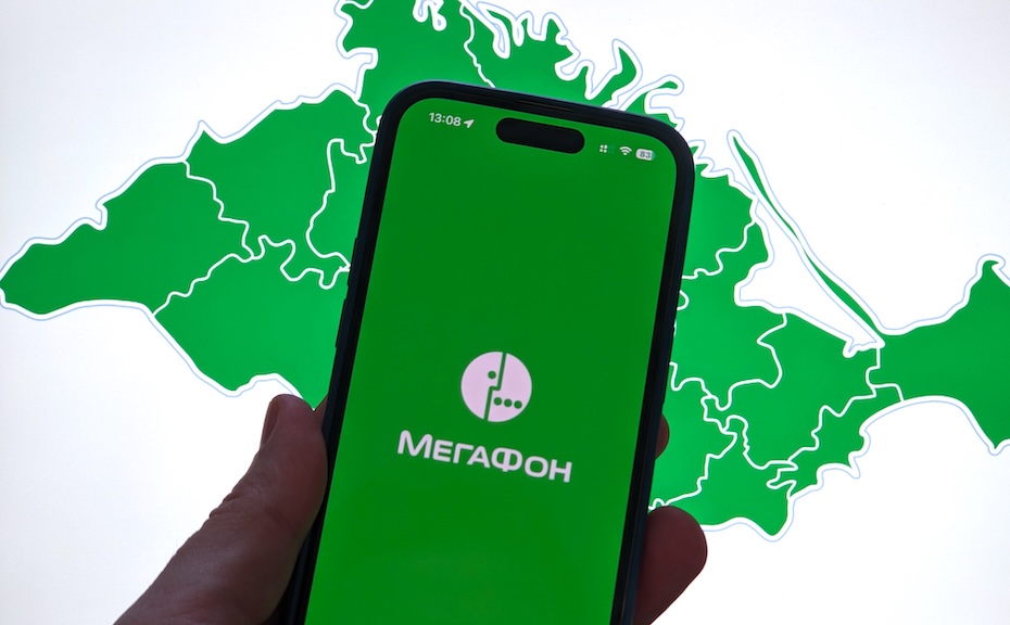 Telefonda suratga olingan ruscha minut