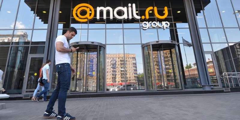 Mail.Ru Group заподозрили в пособничестве Роскомнадзору. Компания заявила, что её подставили