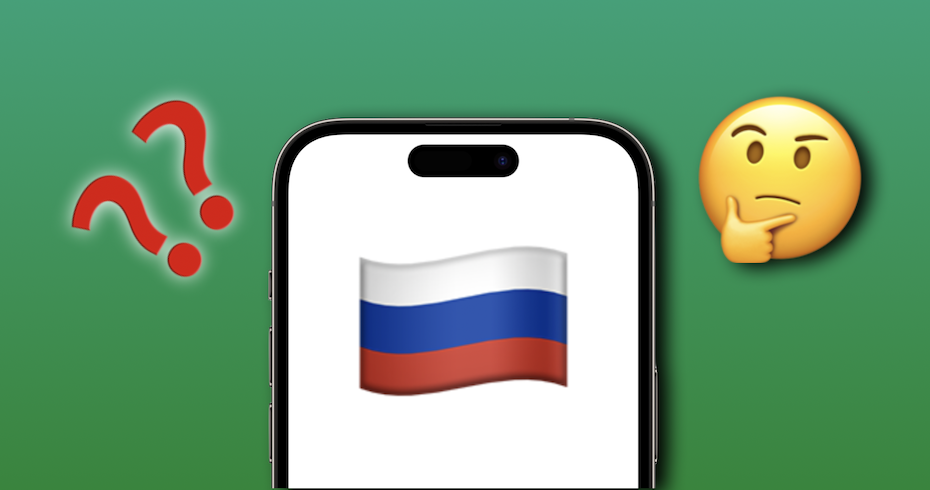 Стоит ли покупать iPhone в России в 2023 году Всё что нужно знать о санкциях, ремонте, App Store и Apple Pay