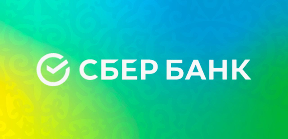 Найден способ бесплатно пользоваться Сбером. Даже карта не нужна