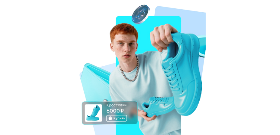 ВКонтакте запустила новый вид шопинга  шопсы