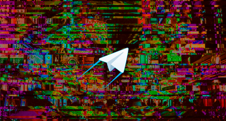 Опасный вирус вновь терроризирует Telegram. Нужно тапать осторожно