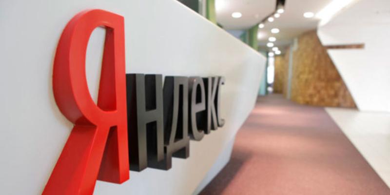 Роскомнадзор требует от «Яндекса» заблокировать пиратский контент в своём поиске