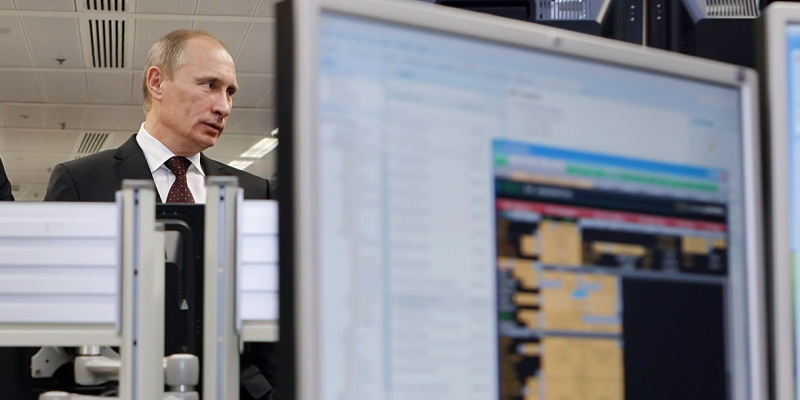 Путин: «У россиян есть преимущества в майнинге»