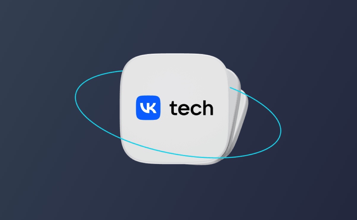 VK запустила инициативу OpenVK для публикации ПО с открытым кодом