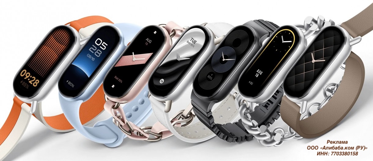 Хитовый Xiaomi Mi Band 9 отдают по минимальной цене. Глобальная версия только вышла, а её уже можно урвать со скидкой