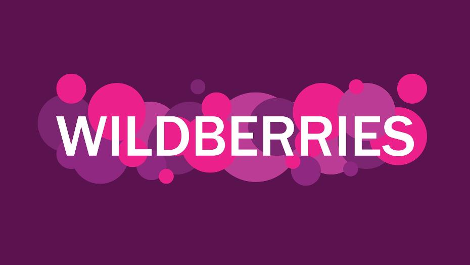 Клиенты Wildberries получили муляжи вместо новеньких iPhone 14