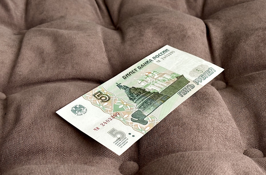 Новый закон РФ вынудит банки, медцентры и авиакомпании работать по-новому