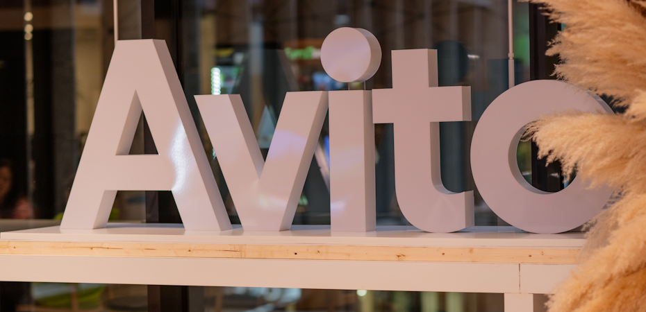 Авито создает собственный научный отдел для исследования и разработки передовых ИИ-технологий