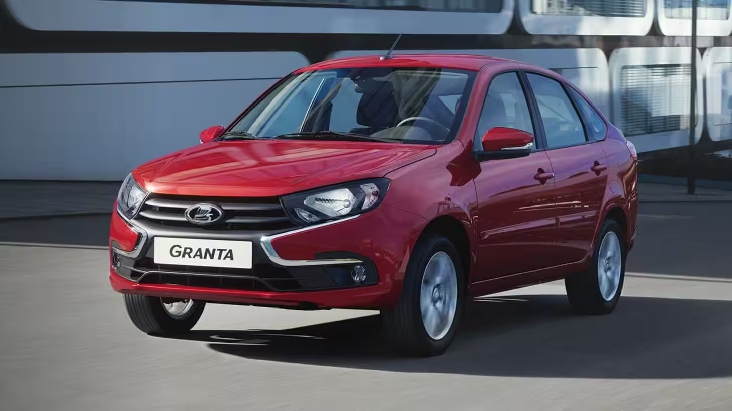 АвтоВАЗ серьезно огорчил всех, кто собирался купить Lada Granta. Прощаемся