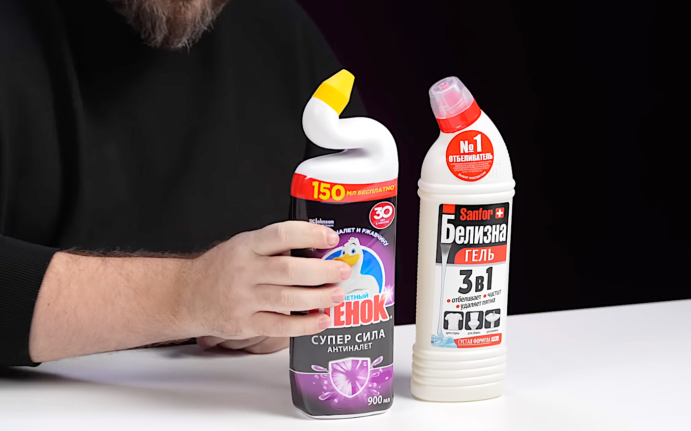 Валентин Wylsacom показал, что происходит с iPhone 17 Pro Max от бытовой химии. Неожиданно!