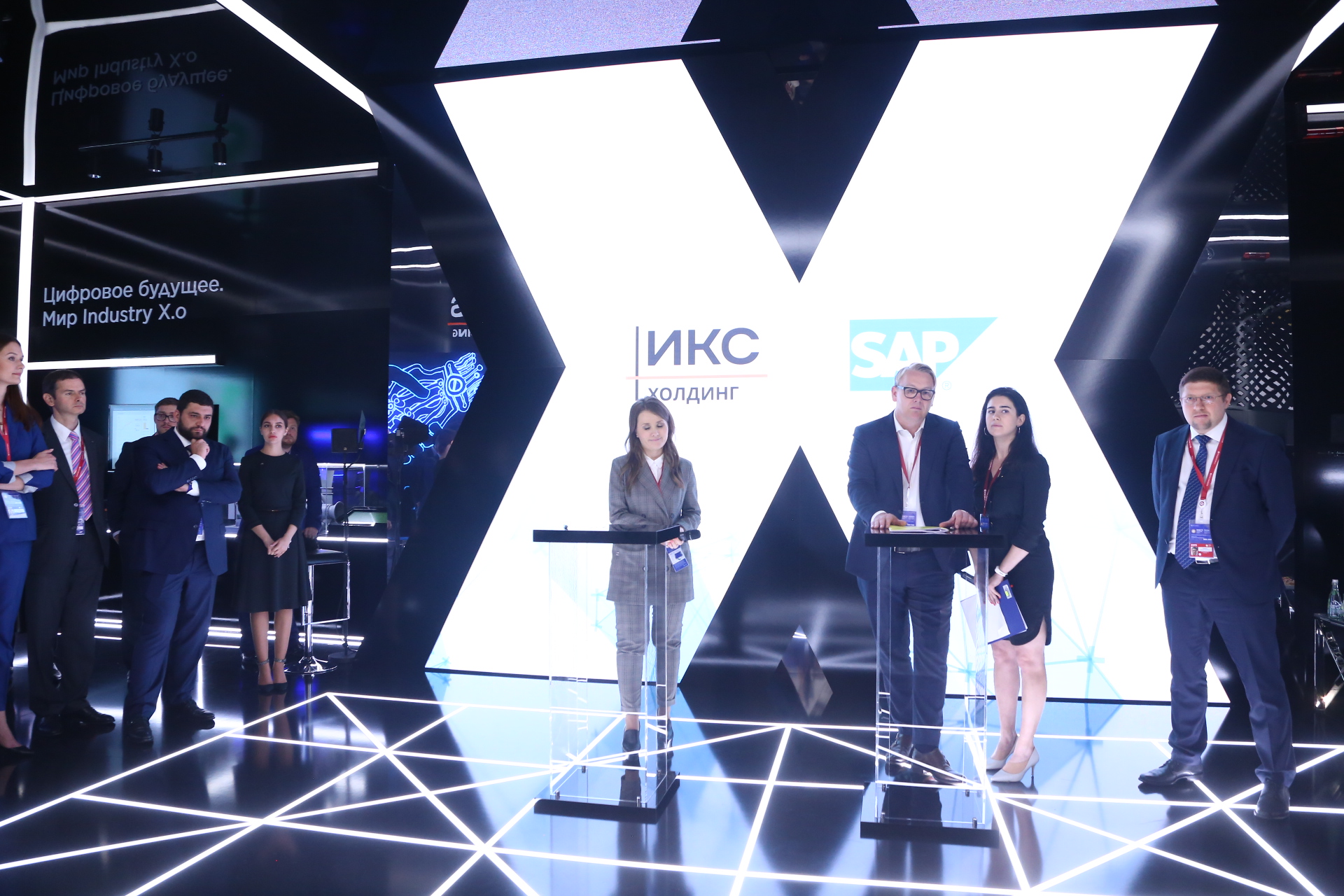 х 100 инвест. X holding. икс холдинг структура. икс холдинг. икс холдинг эмблема.