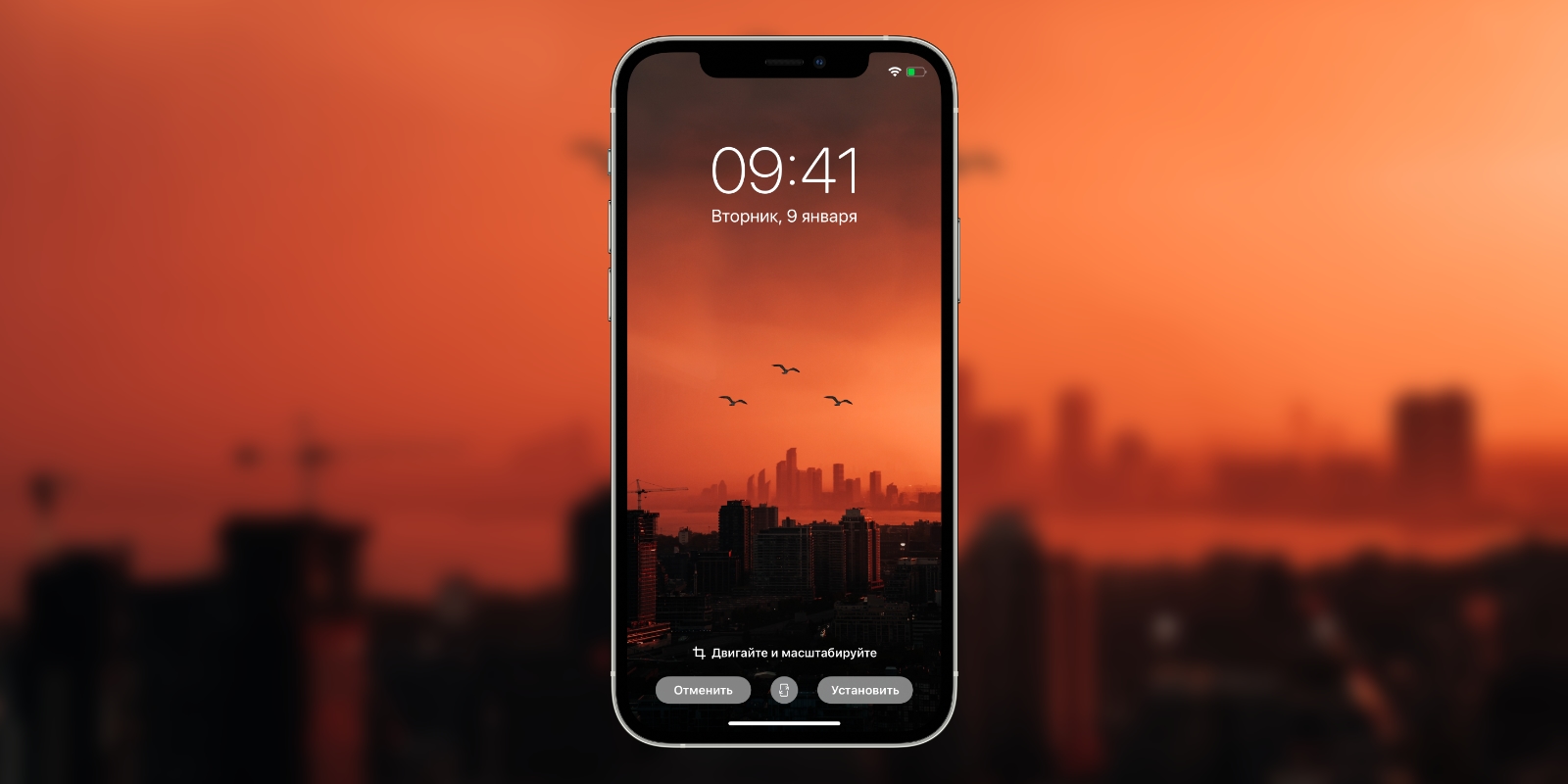 Гаджет сити. Гаджет сити. Гаджет сити спб. Wallpaper. Gadget city.