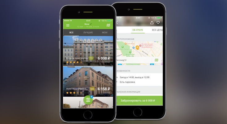 Ios service. Indian web designer. Ios app development. Ios service. Ios service.