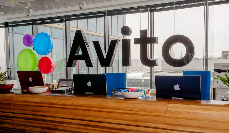 Александр Смирнов, Авито: Российские технологические платформы опережают регулирование в вопросах защиты пользователей