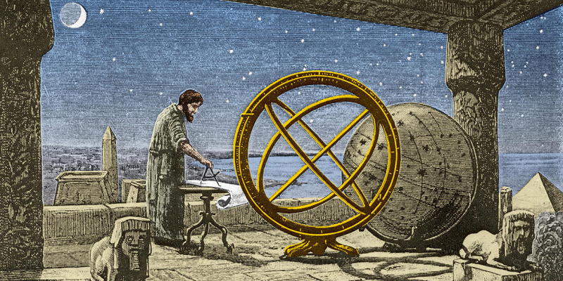 Реферат: Астрономия древней Греции