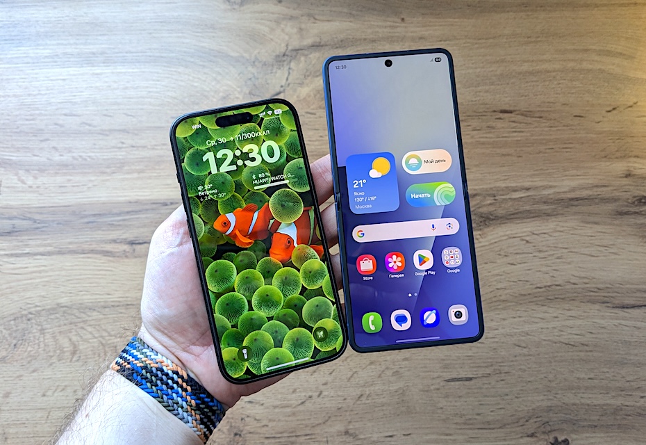 Вскрылась истинная причина появления новой удобной функции iOS 26 и Android