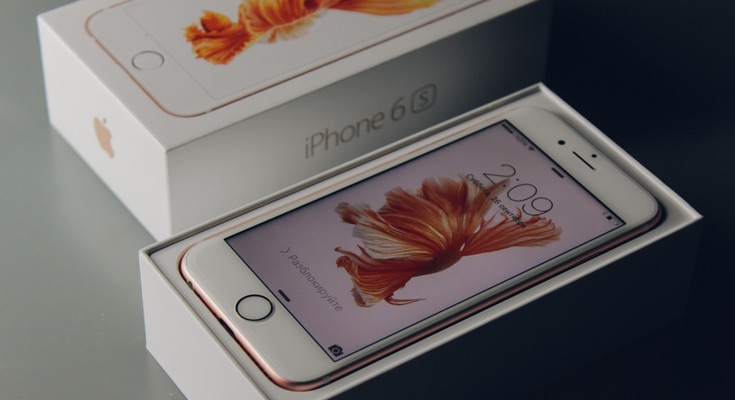 Где Купить Айфон В Энгельсе