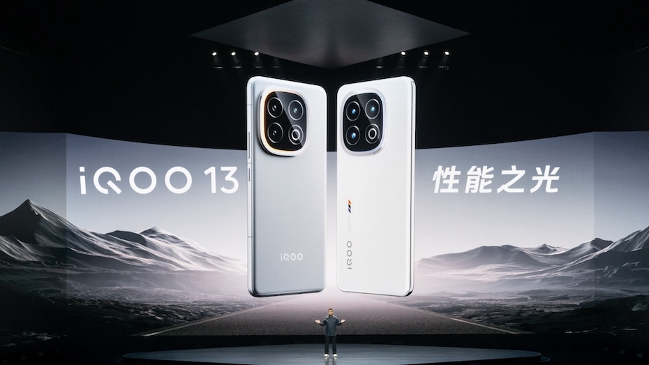 Представлен iQOO 13  свежайший Snapdragon 8 Elite с RGB и нейросетями для геймеров от Vivo