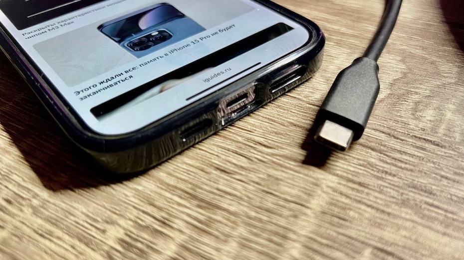 Apple собирается перевыпустить старый iPhone с портом USB-C