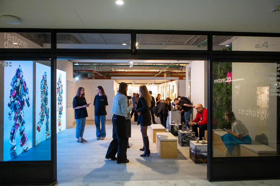 Сеть restore: в коллаборации с цифровым художником Аристархом Чернышевым представили проект Человек цифровой