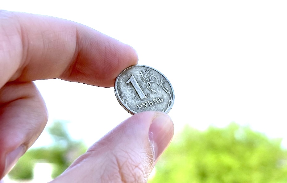  ЦБ РФ внезапно понизил ключевую ставку