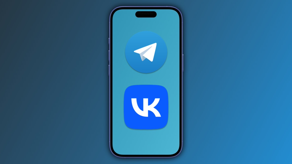 VK и Telegram стали лидерами по объему российского мобильного трафика