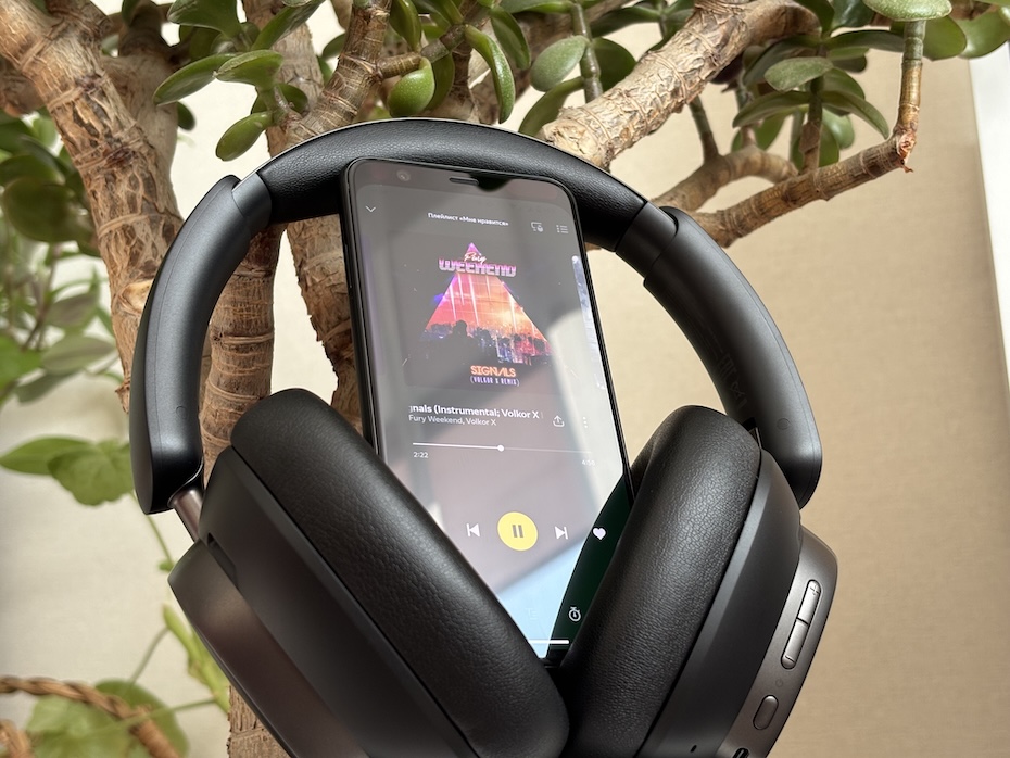 Что такое AptX и почему все хотят этот кодек в смартфонах и наушниках