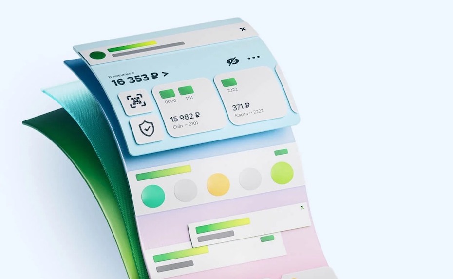 Бюджет Онлайн пропал из App Store, но Сбер тут же выпустил ему замену. Качаем!