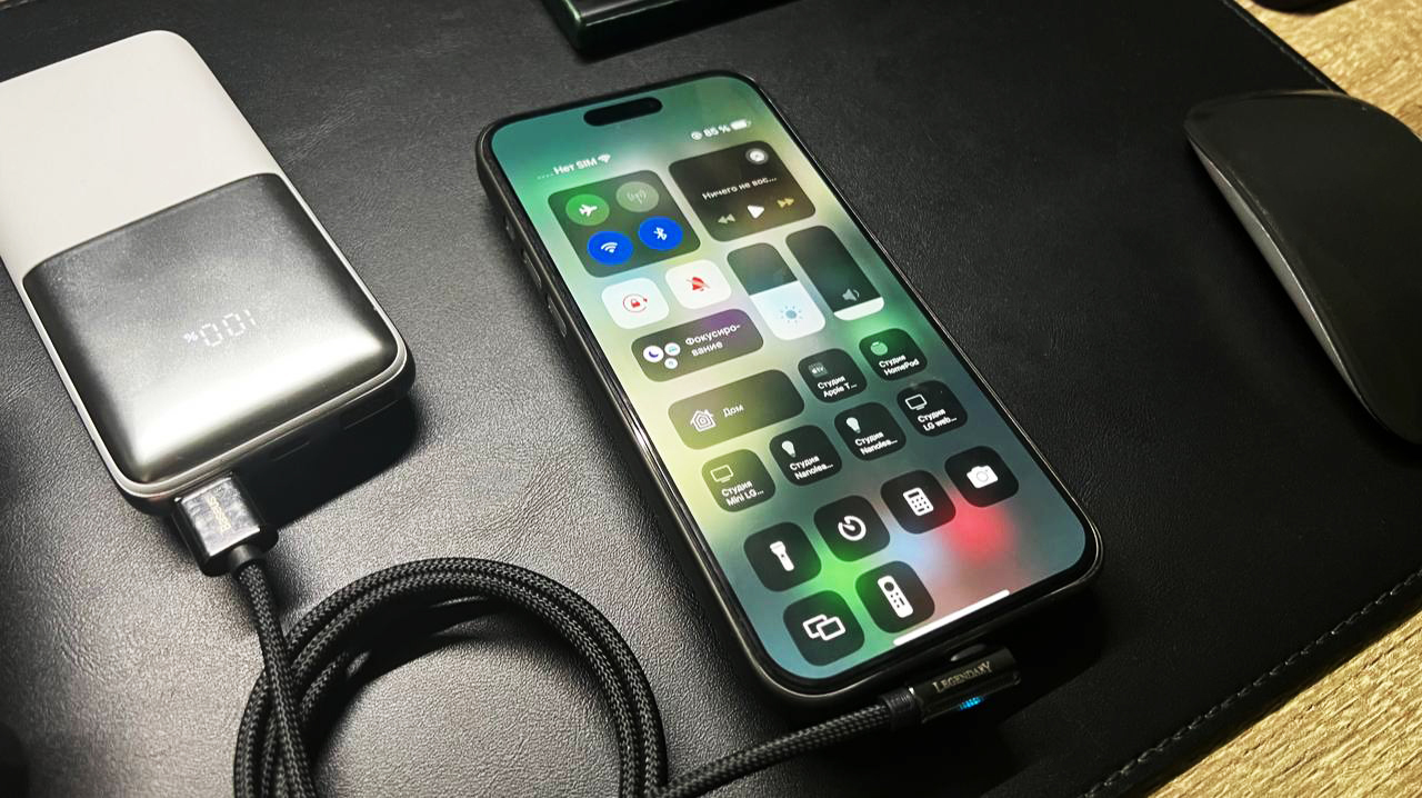 Apple, что за фокусы Новые iPhone не заряжаются по проводу