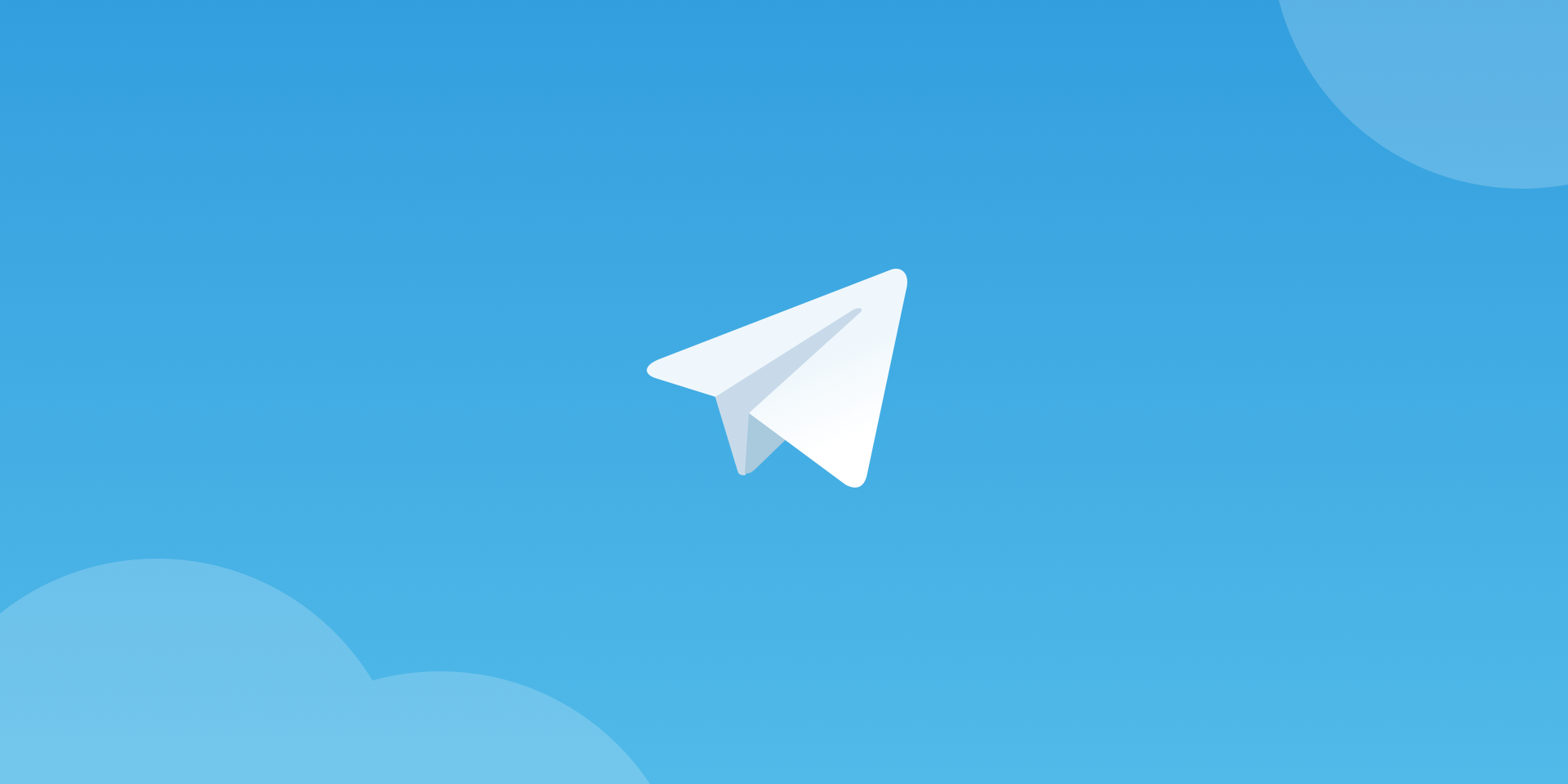 Мен телеграм. Эмблема телеграмма. Логотип Telegram. Изображение телеграмм. Логотип для телеграмм канала.
