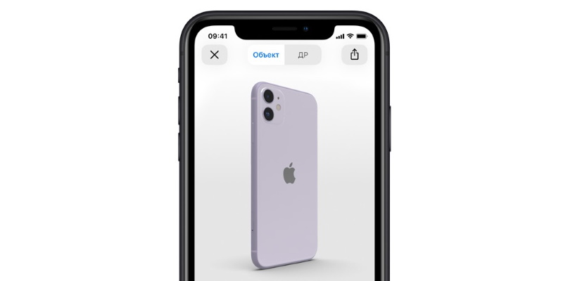 Айфон 11 Фото Со Всех Сторон