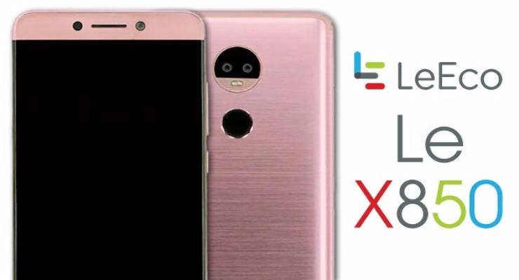 LeEco Le X850 со Snapdragon 821 представят 11 апреля