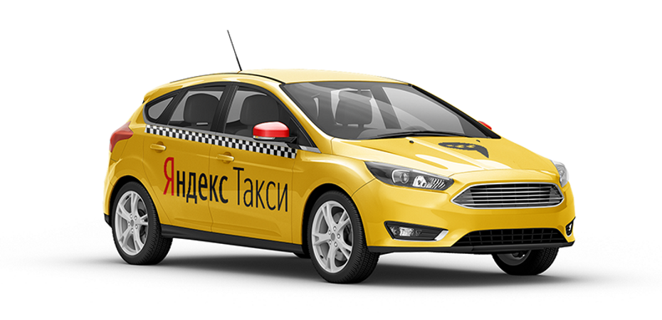 В Яндекс Такси придумали, как сделать поездки дешевле. Водителям явно не понравится такое
