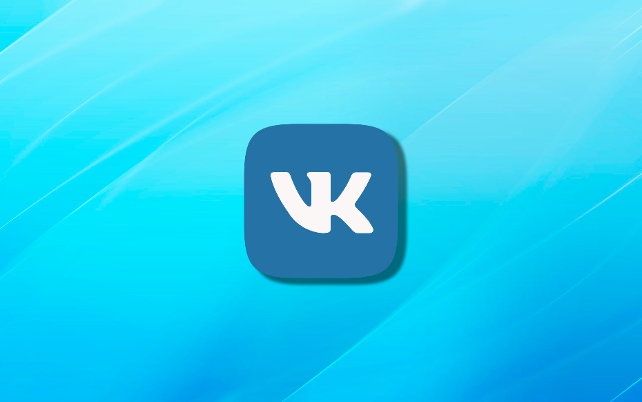 Авторы ВКонтакте получили доступ к подробной статистике в своих сообществах