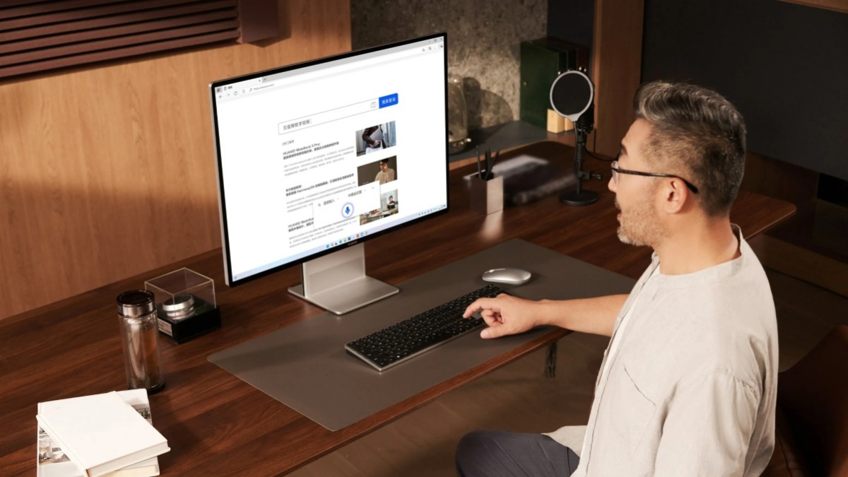 Представлен моноблок Huawei MateStation X 2023