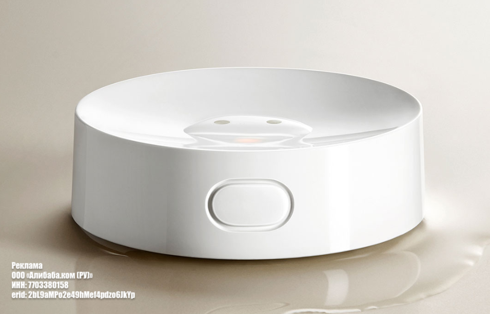 Xiaomi выпустила супертонкий датчик протечки. Его уже можно купить на AliExpress