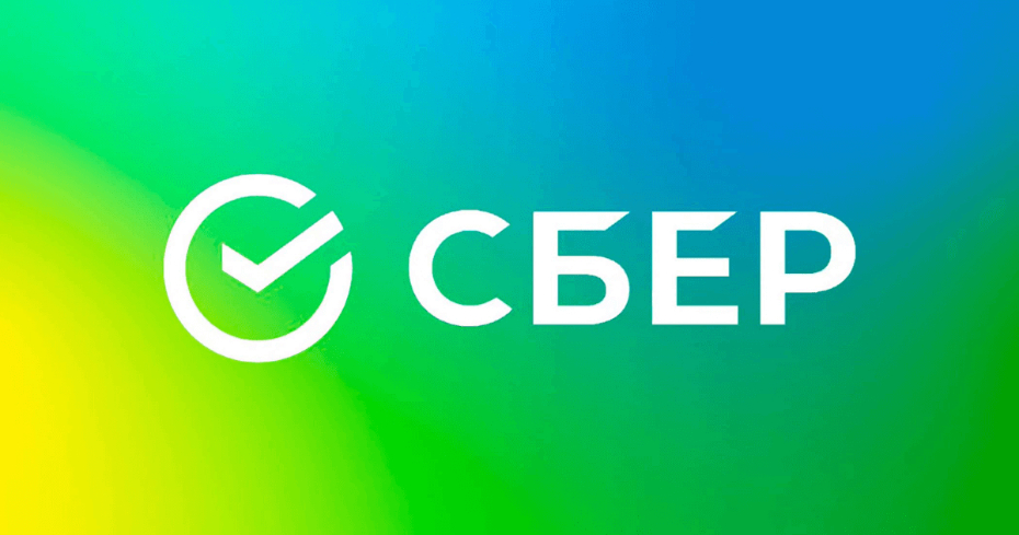 Как делать покупки Сбером, даже если на карте кончились деньги