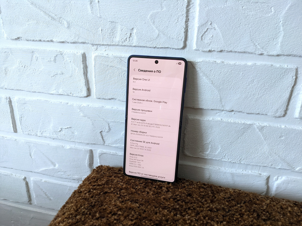 Samsung срочно отзывает обновление One UI 8.0. Что делать уже установившим  непонятно
