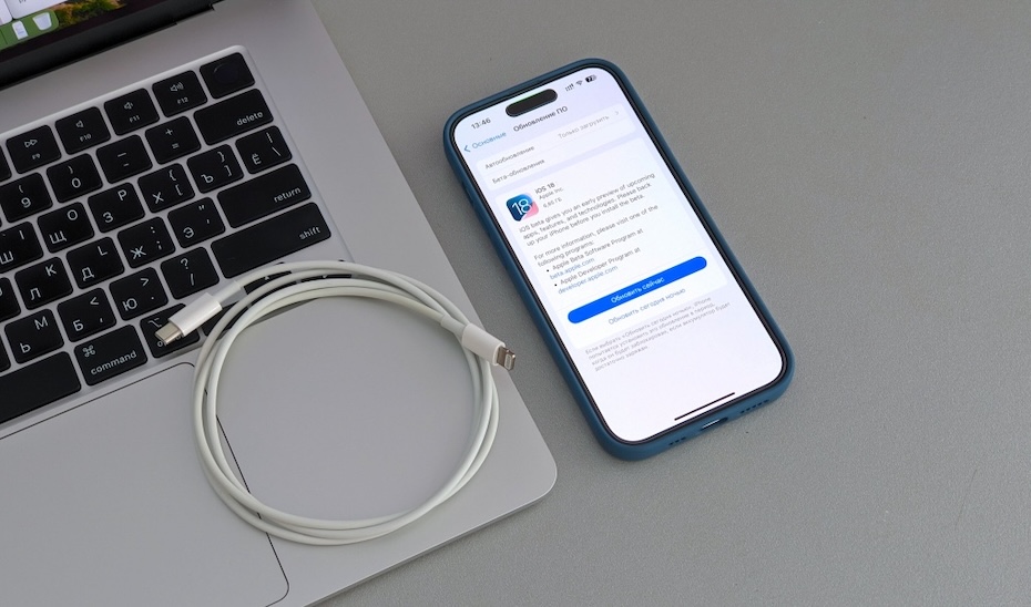 Стоит ли обновлять iPhone до iOS 18 Новые фишки, скорость работы, автономность и проблемы  что нужно знать