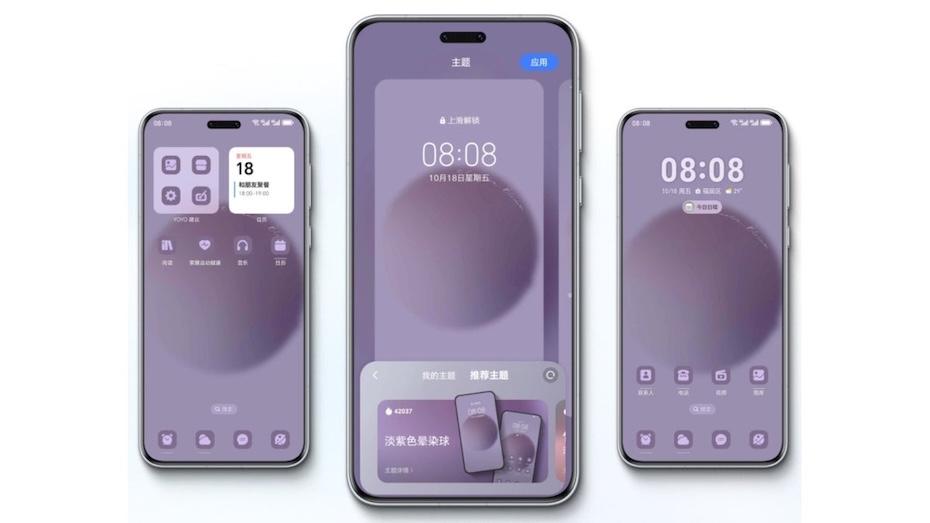 Honor представил MagicOS 9.0 на базе Android 15  обновление, которое захотят себе даже фанаты Apple