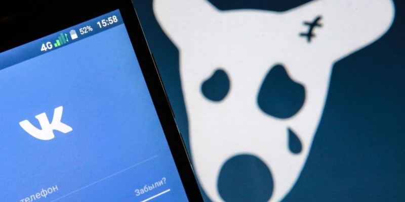 «ВКонтакте» может рассылать спам по телефону. Как запретить?