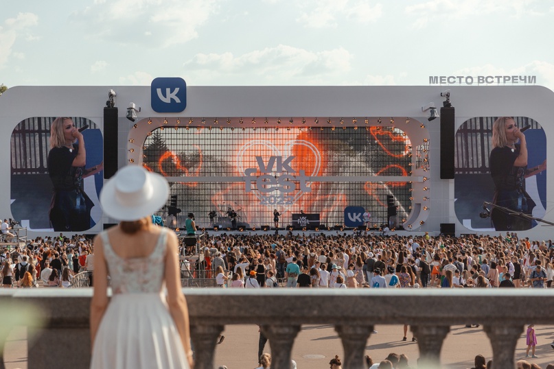 Как прошел VK Fest в 2022 году