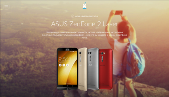 ASUS ZenFone 2 Laser & ASUS ZenFone Selfie