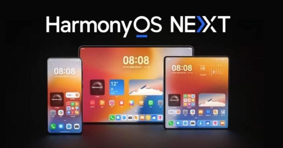 Названа дата, когда новую HarmonyOS NEXT без Android можно будет попробовать всем желающим