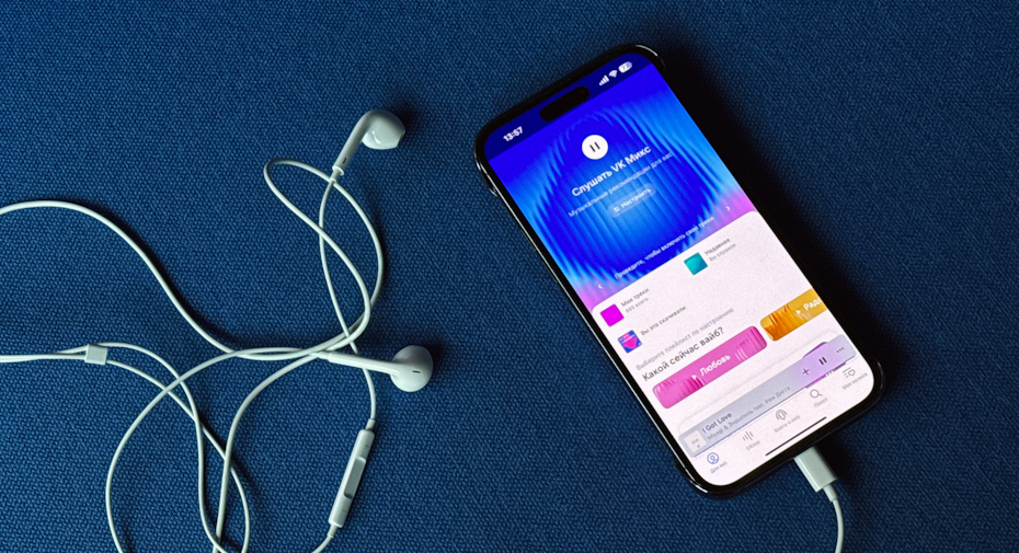 VK Музыка обновила систему рекомендаций и поделилась первыми результатами
