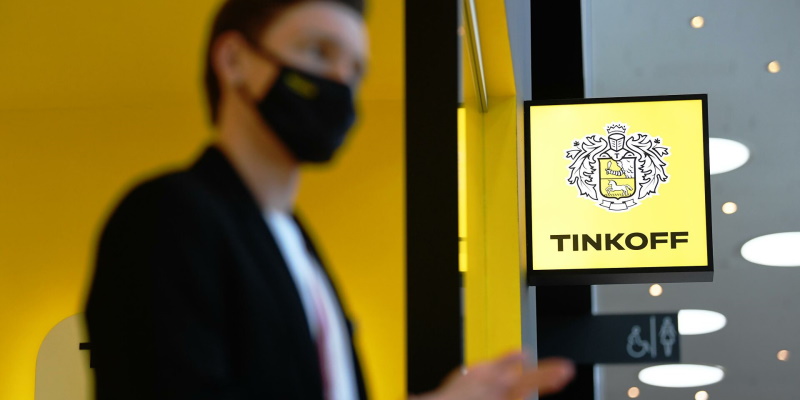 Приложение Tinkoff не работает по всей России