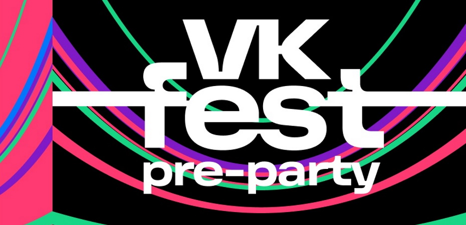 VK Fest проведёт серию открытых вечеринок в «Депо» с участием Джарахова, Егора Шипа, Мари Краймбрери, Niletto и других