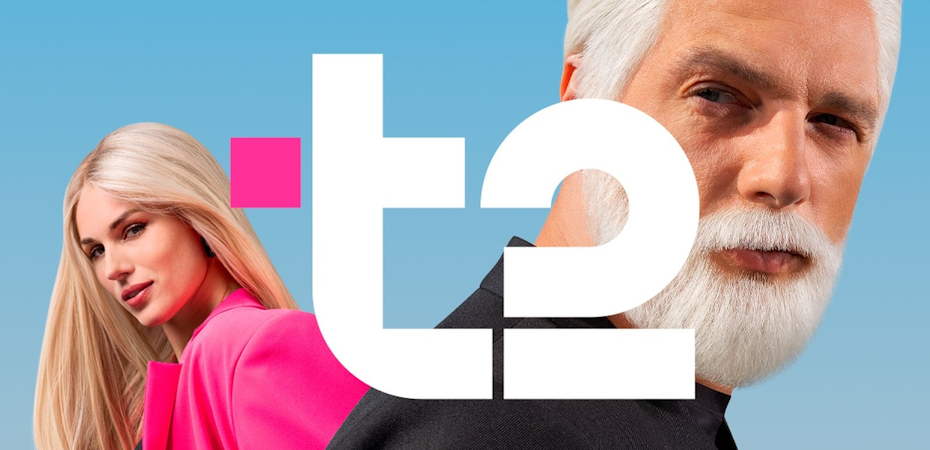 T2 подготовил новогодний сюрприз  резкое повышение тарифов